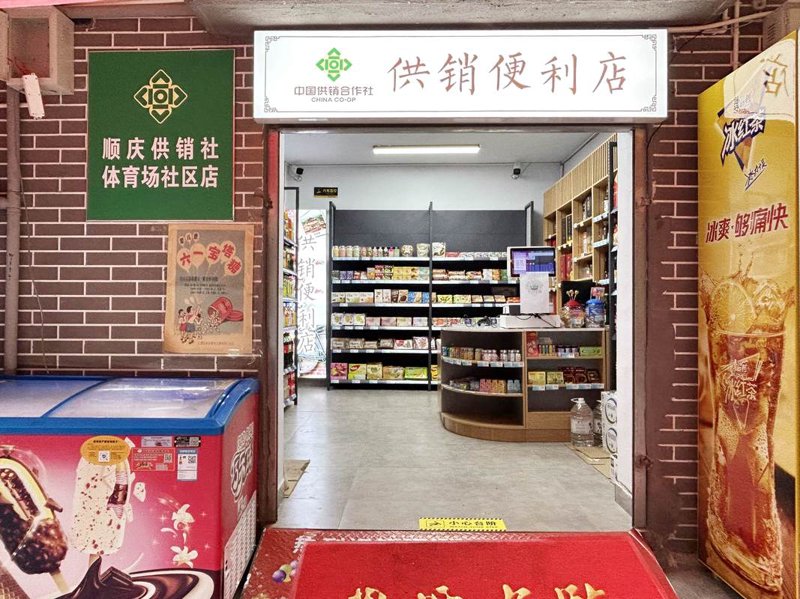 个人独资企业的最新行业动态
